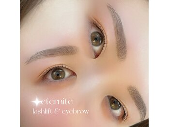 エテルニテ(eternite)/