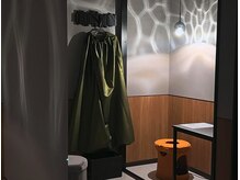 落ち着いた空間で”極上の1人時間”更年期、妊活、ダイエット