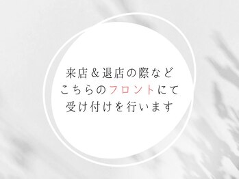 プライベートサウナ 苦楽園(private sauna)/