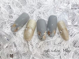 1月　定額デザイン￥7,700