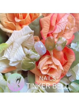 ネイルズ ティンカーベル(NAILS TINKER BELL)/２０２６年1月デザイン