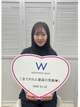 ホワイトニングショップ 池袋店 茂木 亜里沙
