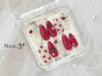 ネイルスリープラス(Nail 3+)/最新技術☆チップスカルプ8990円