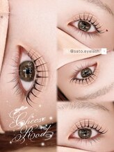 リアン 亀戸店(lien)/ラッシュリフト/まつ毛パーマ