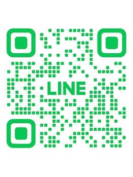 コア(Core)/お得に予約!¥-300 off