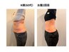 【美背中整体】腰・お腹・首・肩・背中をゆるめ、激軽な背中へ！ボディ革命