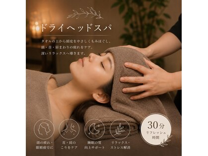 ラッキーサロン(Lucky Salon)の写真