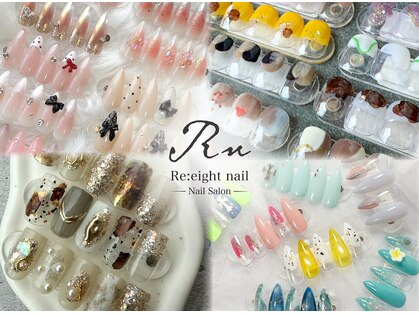 リエイトネイル(Re:eight nail)の写真