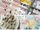 リエイトネイル(Re:eight nail)の写真