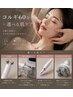 小顔×肩こり・姿勢改善【韓国コルギ】60分＋選べる肌ケア／￥13000 → ￥8800