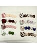 【フット オフ込デザイン】8000円/9000円 ※10000円/11000円は選択不可