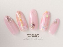 トリート(treat)/デザインアートコース☆