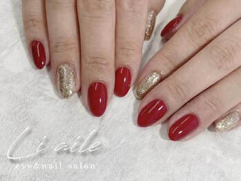 リエル(liaile)/ワンカラーネイル