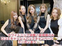 ブライト 心斎橋本店(bright)の雰囲気（口コミキャッシュバックキャンペーン！！）