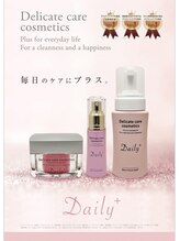 ニコル 日吉店(NICOL)/ニコル☆Dail+美容商品