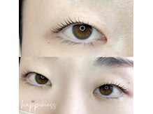 ハピネス(HAPPINESS)/一重さんもしっかり上がる