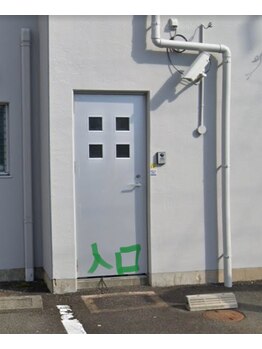 リラクゼーション ヒカリエ/ヒカリエ入口兼エレベーター