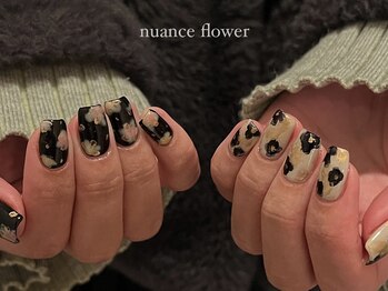 ウル(ulu)/ニュアンスデザイン