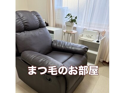 アコロ(AKORO)の写真