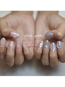 シュポルテ(chou porte)/