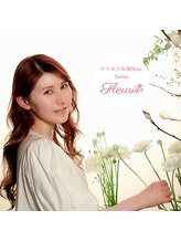 フルリール(FLEURIR)&nbsp;大隈 理華