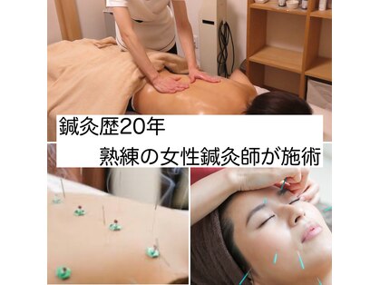 コットン ルームの写真