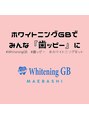 ホワイトニング ジービー(Whitening GB)&nbsp;平賀 