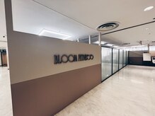 落ち着いた外観の当店です☆