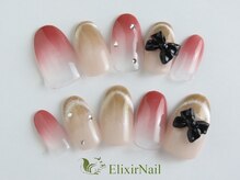 エリクサーネイル 長堀橋(Elixir Nail)/定額aシンプル/クーポン使用