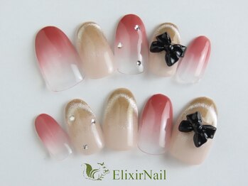 エリクサーネイル 長堀橋(Elixir Nail)/定額aシンプル/クーポン使用