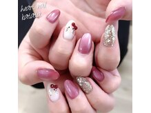 はあとねいる 堅田店/堅田店限定デザイン