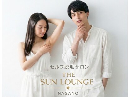 ザ サンラウンジ 長野店(THE SUN LOUNGE)の写真