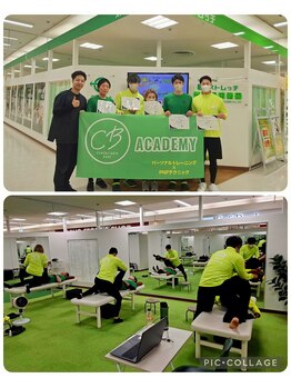 コンフォータブルボディ(Comfortable Body)/企業様の研修講師を担当してます