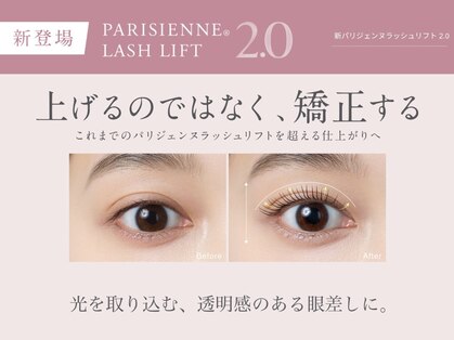 カラン 焼津店(CALIN)の写真