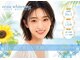 エクシアホワイトニング 草津店の写真