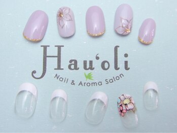 定額ネイル¥7980(オフ込み)