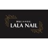 ララネイル(LALA NAIL)のお店ロゴ