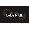 ララネイル(LALA NAIL)ロゴ