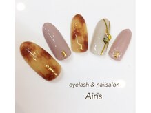 アイリス(Airis)/べっ甲ネイル
