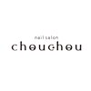 ネイルサロン シュシュ(nail salon chou chou)ロゴ