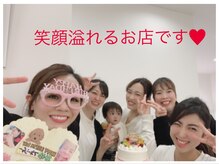 ポーラ 上野芝店(POLA)/スタッフ紹介