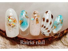 ライリアネイル(Rairia nail)/