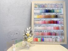 ミイア 春日部店(MiiA)/カラーチャート