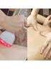 [痩身70分]痩身でリラックス　60分¥13500