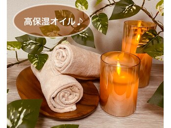 CRビューティー(CR Beauty)/ホットタオルでお拭き取り