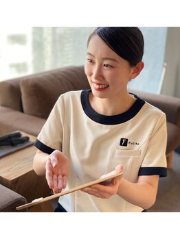 プリート 銀座店(Pulito)/女性のヘルスケアにアプローチ