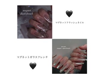 シャルム(Charme)/ガラス＆フラッシュフレンチ