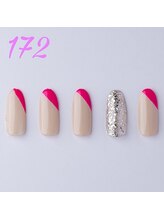 はあとねいる 浅草橋 蔵前店/完全定額ジェルネイル