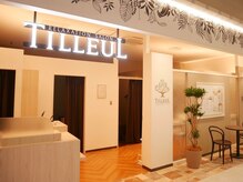 ティヨール イオンモールCeeU Yokohama店(TILLEUL)