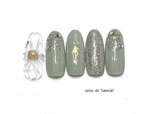 サロン ド サミエル 登戸(salon de Samiel)/ハイ・デザイン定額B